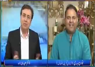 Tonight With Moeed Pirzada (Panama Case JIT) - 4th June 2017