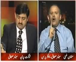 Tonight With Moeed Pirzada - 7th June 2013 (Nawaz Sharif Ki Wafaqi Kabina...)