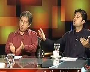 Tonight With Moeed Pirzada - 8th July 2013 (Ek Ke Baad Ek All Party Conference.. Result Zero)