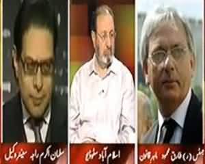 Tonight With Moeed Pirzada - 9th July 2013 (Abbottabad Commission Ki Report Manzar-e-Aam Par)