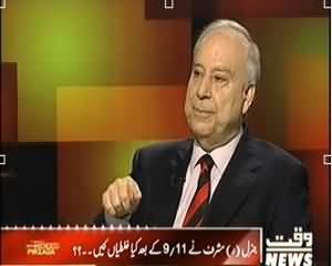 Tonight With Moeed Pirzada (Akbar S. Ahmed Special Interview) - 27th December 2013