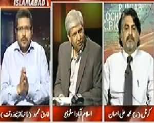 Tonight With Moeed Pirzada (Army Cheif Aur Joint Cheif Ka Elaan Ek Hi Din Hoga) – 7th October 2013