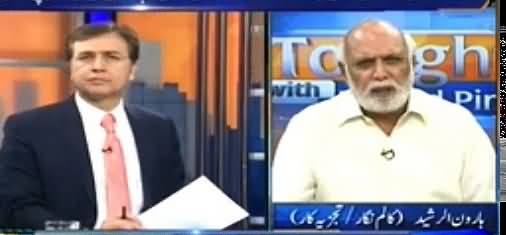 Tonight with Moeed Pirzada (Army Rejects Dawn Leaks Report) - 29th April 2017