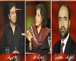 Tonight With Moeed Pirzada (ASif Ali Zardari Ka 5 Saala Daur Per Ek Nazar) - 10th September 2013