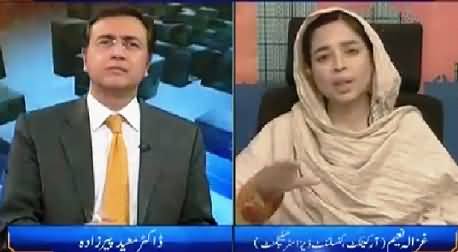 Tonight with Moeed Pirzada (Buildings Construction Code) – 7th November 2015