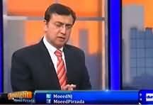 Tonight With Moeed Pirzada (Chaudhry Sarwar Exclusive Interview) - 21st February 2016