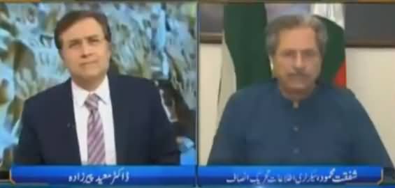 Tonight With Moeed Pirzada (Dawn Leaks Ko Itna Latkaya Kyun Gaya) - 12th May 2017