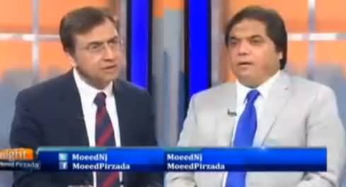 Tonight with Moeed Pirzada (Dawn Leaks Report) – 30th April 2017