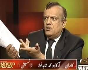 Tonight With Moeed Pirzada (Dehshat Gardoon Ke Liye Naya Qanoon Jari) – 21st October 2013