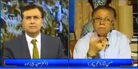 Tonight With Moeed Pirzada (Discussion on Current Issues) – 13th May 2016