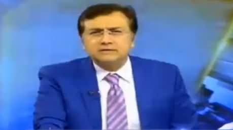 Tonight With Moeed Pirzada (Discussion on Different Issues) – 6th March 2016