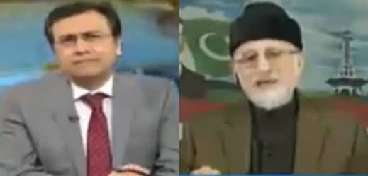 Tonight with Moeed Pirzada (Dr. Tahir ul Qadri Interview) - 25th November 2016