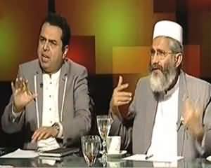 Tonight With Moeed Pirzada (Drones Ke Khilaf Protest, KPK Govt Kitni Kamyab?) – 6th December 2013