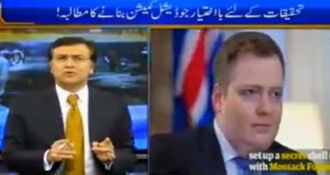 Tonight With Moeed Pirzada (Dunya Mein Panama Leaks Ka Shoor) – 8th April 2016