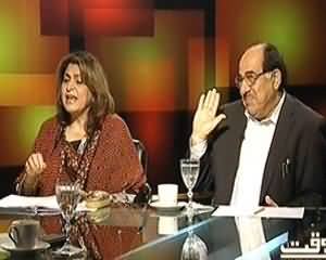 Tonight With Moeed Pirzada (Eid Se Pehle Mehengai Ka Toofan) – 15th October 2013