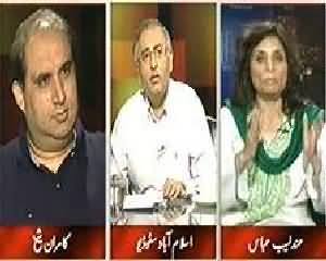 Tonight With Moeed Pirzada (Govt Bijli Chori Rokne Ke Liye Kya Ikdamaat Kar Rahi Hai) - 4th October 2013