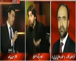 Tonight With Moeed Pirzada (Hakimullah Mehsood Ki Halaakat, Muzakraat Par Hamla) –  4th November 2013