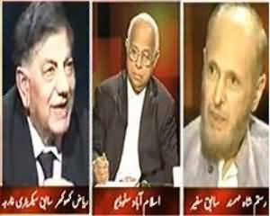 Tonight With Moeed Pirzada (Hamid Karzai Will Visit Pakistan, Dream Of Peace Will Come True?) – 26th August 2013