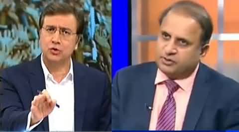 Tonight with Moeed Pirzada (Idare Girvi Rakh Kar Qarze) – 14th October 2016