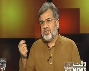 Tonight With Moeed Pirzada (ilzaam Ki Siasat Ya Masle Ki Nishandahi) - 1st October 2013