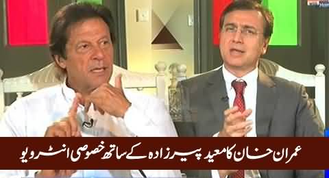 Tonight with Moeed Pirzada (Imran Khan Exclusive Interview) – 17th October 2015