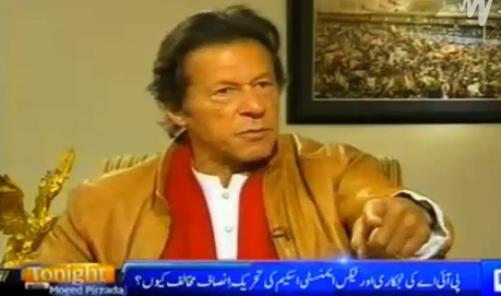 Tonight with Moeed Pirzada (Imran Khan Exclusive Interview) – 29th January 2016