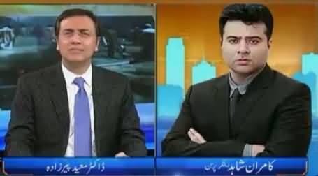 Tonight with Moeed Pirzada (Imran Khan & Reham Khan Divorce) – 30th October 2015