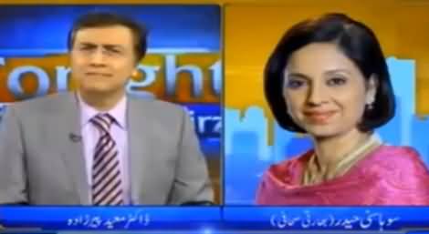 Tonight With Moeed Pirzada (Indian Allegations on Pakistan) – 2nd January 2016