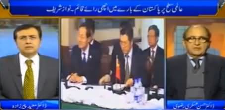 Tonight With Moeed Pirzada (Indian Media's Propaganda) – 24th January 2016