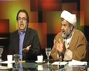 Tonight With Moeed Pirzada (Iran Ka 6 Countries Ke Sath Muahida) – 14th January 2014