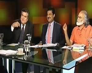 Tonight With Moeed Pirzada (Islamabad Main Bhi Shehri Hukumat Ka Nizam Hona Chahiye) - 11th September 2013