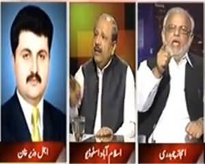 Tonight With Moeed Pirzada (Kya Baldiati Election Waqt Pe Ho payen Geh?) - 30th October 2013