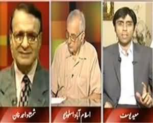 Tonight With Moeed Pirzada (Kya Nawaz Sharif Drones Per Pakistan Ka Muaqaf Bayan Kareinge) - 24th September 2013