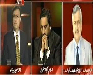 Tonight With Moeed Pirzada (Kya Naya Ordinance Dehshat gardoon Se Nipat Paye Ga?) - 11th October 2013