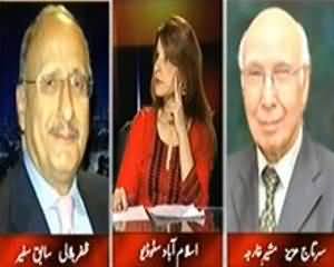 Tonight With Moeed Pirzada (Line Of Control Ki Situation Pe Tashwish Ka Izhar) - 23rd August 2013