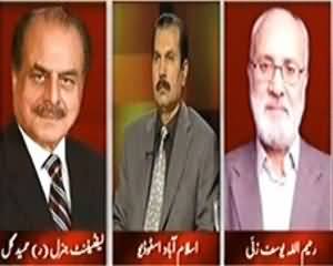 Tonight With Moeed Pirzada (Mullah Fazlullah TTP Ke New Chief Muqarar) – 8th November 2013