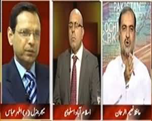 Tonight With Moeed Pirzada (Munawar Hassan Apne Bayaan Pe Arr Gaye) - 11th November 2013