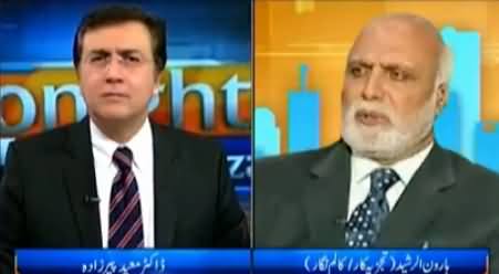 Tonight With Moeed Pirzada (NA-154: Hakumat Nakaam) - 26th December 2015