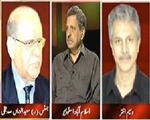 Tonight With Moeed Pirzada (NA-256,258 Main Ghair Shafafiat Ka Responsible Kaun?) - 9th October 2013