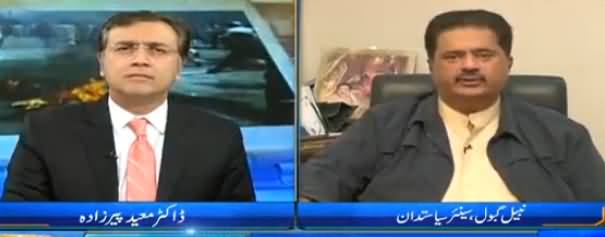 Tonight with Moeed Pirzada (Nabil Gabol Exclusive Interview) - 10th February 2017