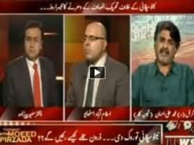 Tonight With Moeed Pirzada (NATO Ke Khilaf PTI ke Dharne Ka Tesra Din) - 26th November 2013