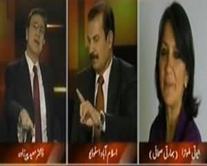 Tonight With Moeed Pirzada (Nawaz Manmohan Mulaqaat Se Pehle Hamla, Kya Message Dia Gia?) - 26th September 2013