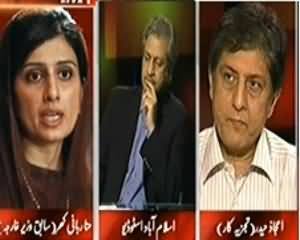 Tonight With Moeed Pirzada (Nawaz Sharif Apne Mutalbaat Manwane Main Kamyab Rahe??) - 25th October 2013