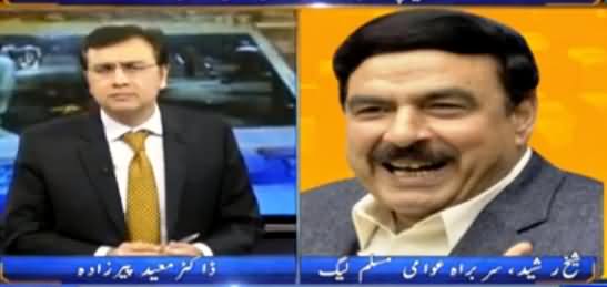 Tonight With Moeed Pirzada (Nawaz Sharif Ka Qaum Se Khitab) – 22nd April 2016