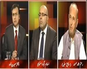 Tonight With Moeed Pirzada (North Wazirastan, Govt Aur Army Ke Pas Kya Choice?) - 10th January 2014