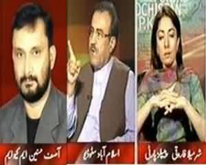 Tonight With Moeed Pirzada (Operation Sirf MQM Ke Khilaaf Horaha Hai) - 12th September 2013