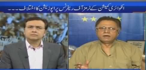 Tonight With Moeed Pirzada (Opposition Rejects Commission) – 23rd April 2016