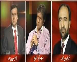 Tonight With Moeed Pirzada (Pakistan Ka Naya Army Chief Kaun Hoga?) - 3rd October 2013