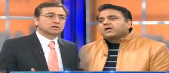 Tonight with Moeed Pirzada (Panama Case, PSL Final) - 4th March 2017