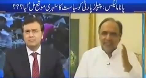 Tonight with Moeed Pirzada (Panama Leaks & Other Issues) - 8th May 2016